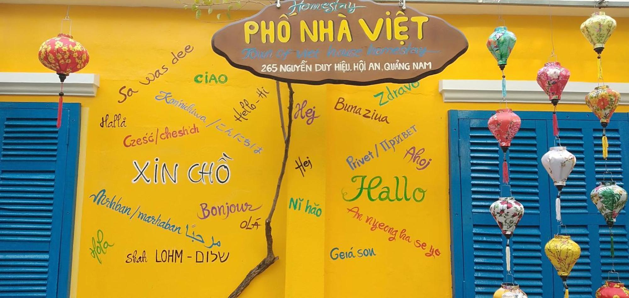 Hoi An Town Of Viet House Homestay Εξωτερικό φωτογραφία